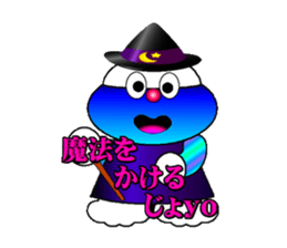 fujiBEN fujitakun version2 sticker #10484569