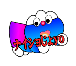 fujiBEN fujitakun version2 sticker #10484570