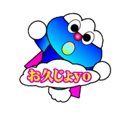 fujiBEN fujitakun version2 sticker #10484571