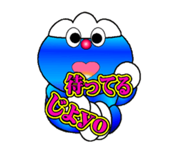 fujiBEN fujitakun version2 sticker #10484572