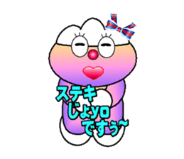 fujiBEN fujitakun version2 sticker #10484576