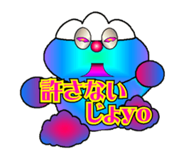 fujiBEN fujitakun version2 sticker #10484577