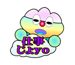 fujiBEN fujitakun version2 sticker #10484578