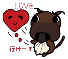 Sticker of Ayu-chan sticker #10484584