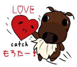 Sticker of Ayu-chan sticker #10484585