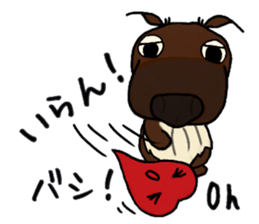 Sticker of Ayu-chan sticker #10484586