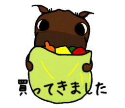 Sticker of Ayu-chan sticker #10484588