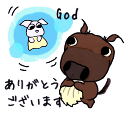 Sticker of Ayu-chan sticker #10484589