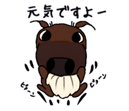 Sticker of Ayu-chan sticker #10484591