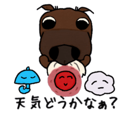 Sticker of Ayu-chan sticker #10484592