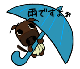 Sticker of Ayu-chan sticker #10484594