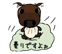 Sticker of Ayu-chan sticker #10484595