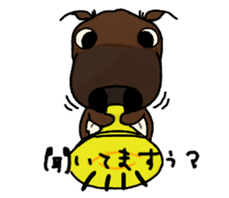 Sticker of Ayu-chan sticker #10484596