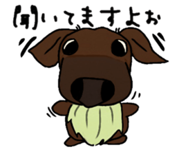 Sticker of Ayu-chan sticker #10484597