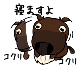 Sticker of Ayu-chan sticker #10484598