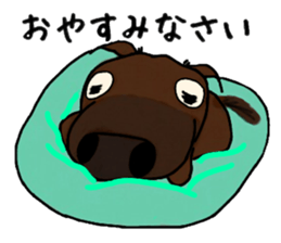 Sticker of Ayu-chan sticker #10484599