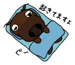 Sticker of Ayu-chan sticker #10484600