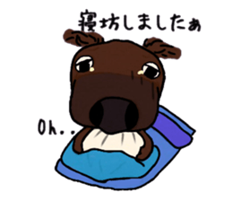 Sticker of Ayu-chan sticker #10484601