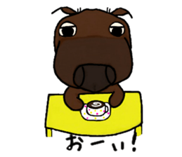 Sticker of Ayu-chan sticker #10484602