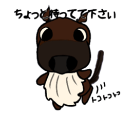 Sticker of Ayu-chan sticker #10484603