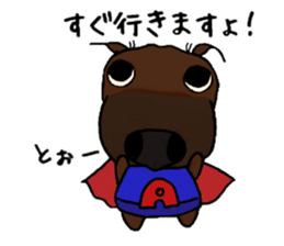 Sticker of Ayu-chan sticker #10484604