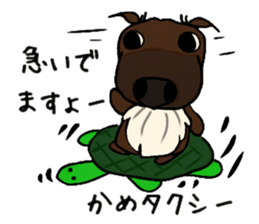 Sticker of Ayu-chan sticker #10484605