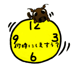 Sticker of Ayu-chan sticker #10484608