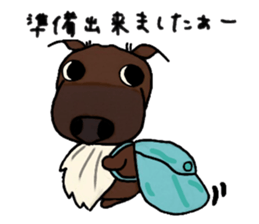 Sticker of Ayu-chan sticker #10484610