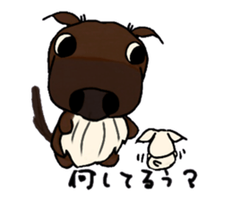 Sticker of Ayu-chan sticker #10484611