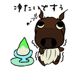 Sticker of Ayu-chan sticker #10484615