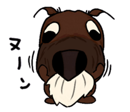 Sticker of Ayu-chan sticker #10484617