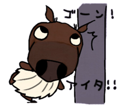 Sticker of Ayu-chan sticker #10484618