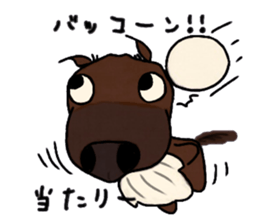 Sticker of Ayu-chan sticker #10484619