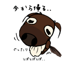 Sticker of Ayu-chan sticker #10484621