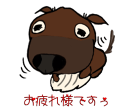 Sticker of Ayu-chan sticker #10484622