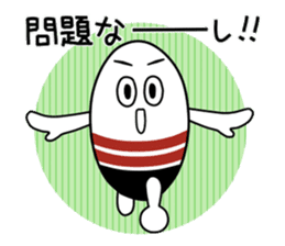 Get fired up!Rugpan sticker #10484624