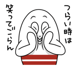 Get fired up!Rugpan sticker #10484628