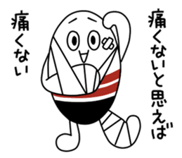 Get fired up!Rugpan sticker #10484630