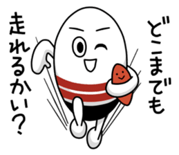 Get fired up!Rugpan sticker #10484637