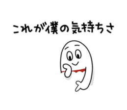 Get fired up!Rugpan sticker #10484641