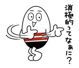 Get fired up!Rugpan sticker #10484643