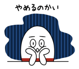 Get fired up!Rugpan sticker #10484646