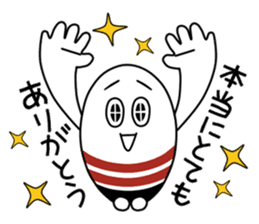 Get fired up!Rugpan sticker #10484648