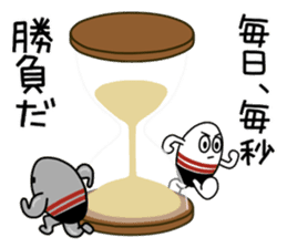 Get fired up!Rugpan sticker #10484651