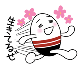 Get fired up!Rugpan sticker #10484657