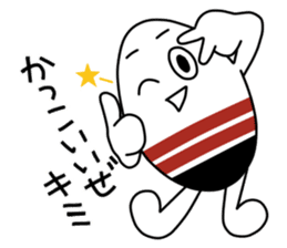 Get fired up!Rugpan sticker #10484663