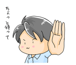 Hand sign Mer-Bow sticker #10484824