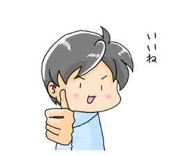 Hand sign Mer-Bow sticker #10484825