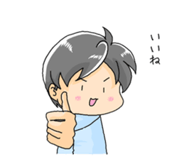 Hand sign Mer-Bow sticker #10484825