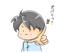 Hand sign Mer-Bow sticker #10484826